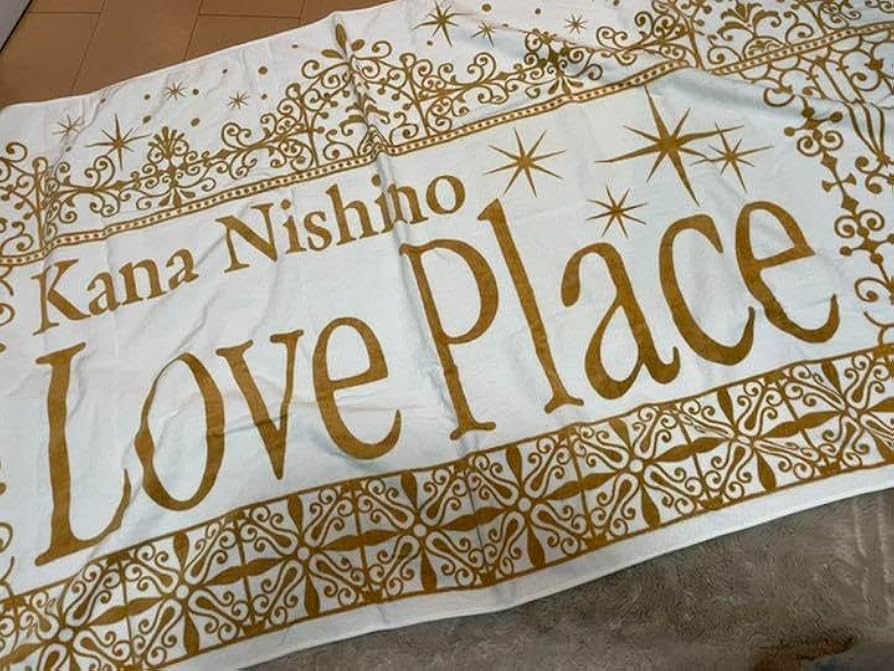 西野カナLOVE pleaseアルバム当選グッズ